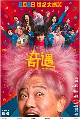 sm玩奴丨ⅴk