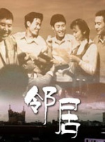 成人国产一区二区三区精品